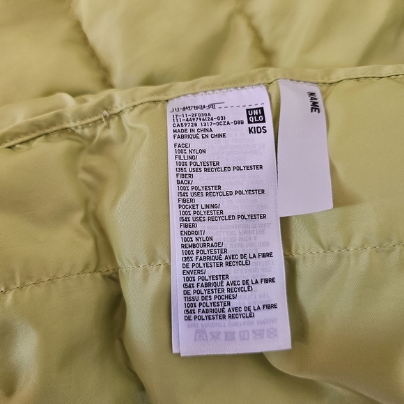 Uniqlo kids puffer jacket, yellow, size 11-12 - Picture 5 of 5